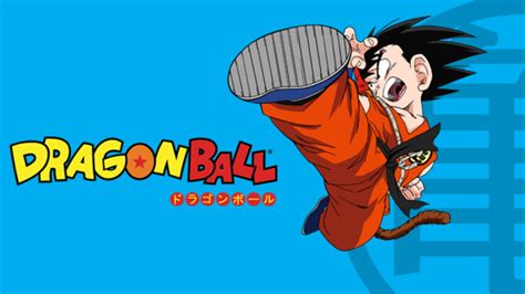 watch dbz online